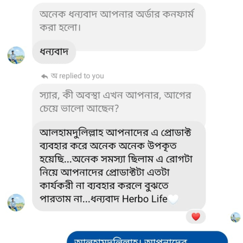 Good review for herbolife