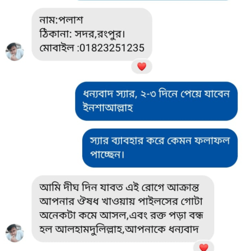 Happy Customer Reviews